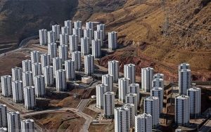 مسکن حمایتیی