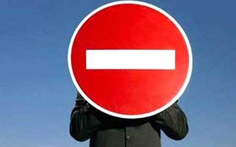 ممانعت از حضور خبرنگاران در پالایشگاه نفت تهران 1 ممانعت از حضور خبرنگاران در پالایشگاه نفت تهران