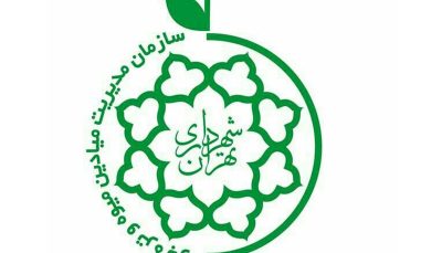 میادین میوه و تره بار تهران فردا باز هستند