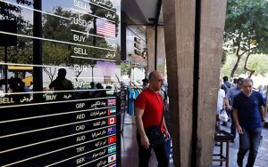 نرخ-ارز-امروز-۲۳-مهر-دلار-و-یورو-ثابت-ماند