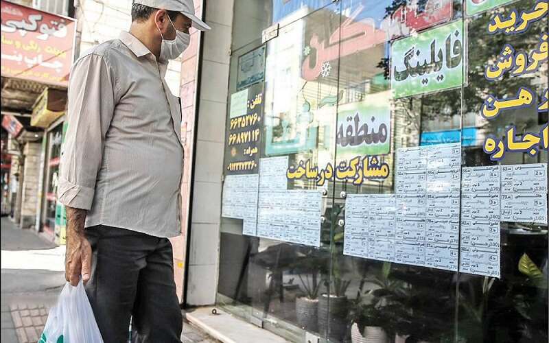وام ودیعه مسکن چند ضامن می‌خواهد؟