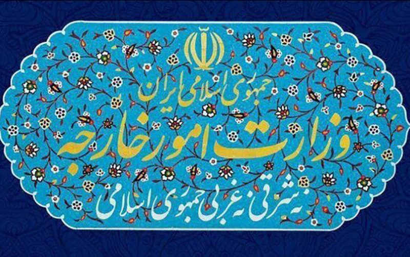 وزارت خارجه درباره توطئه‌های تفرقه افکنانه دشمنان اسلام در افغانستان هشدار داد