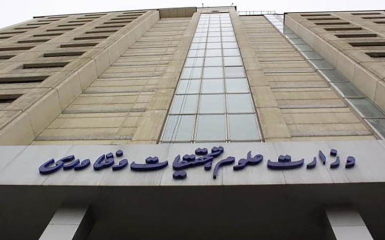 وزارت علوم: بنای ما برای ترم جاری فعلا آموزش مجازی خواهد بود