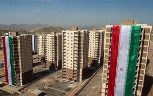 پاسخ به پرسش‌های پرتکرار و راهنمای نام‌نویسی در مسکن ملی
