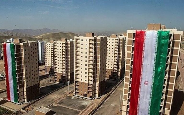 پاسخ به پرسش‌های پرتکرار و راهنمای نام‌نویسی در مسکن ملی