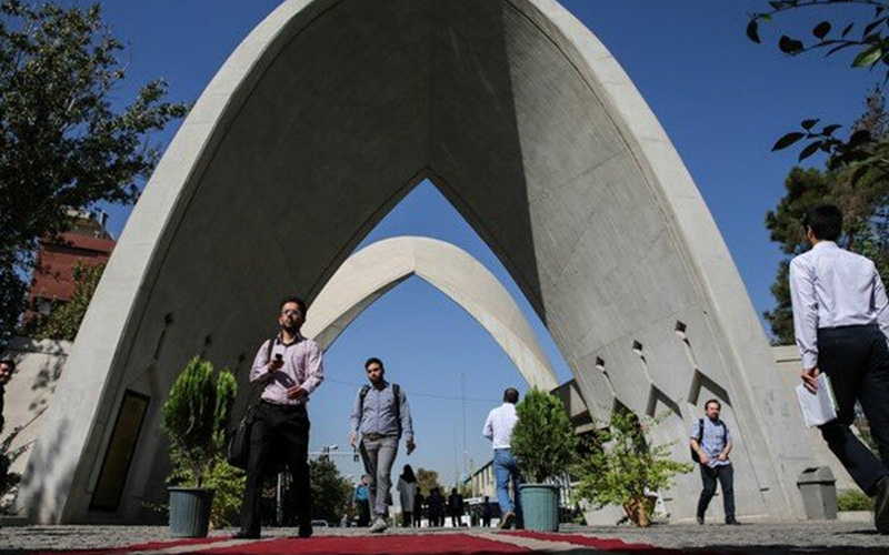 پذیرفته‌شدگان کنکور، مدارک را الکترونیکی به دانشگاه‌ها ارسال کنند
