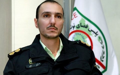 پلیس فتا: با «پیامک واریز اشتباه» حسابتان خالی نشود 1 پلیس فتا: با «پیامک واریز اشتباه» حسابتان خالی نشود