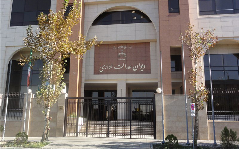 کدام یک از مدیران بانک‌ها ممنوع‌الخروج هستند؟