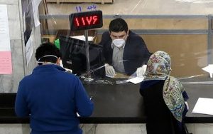 گزارشی از خرید و فروش وام بانکی