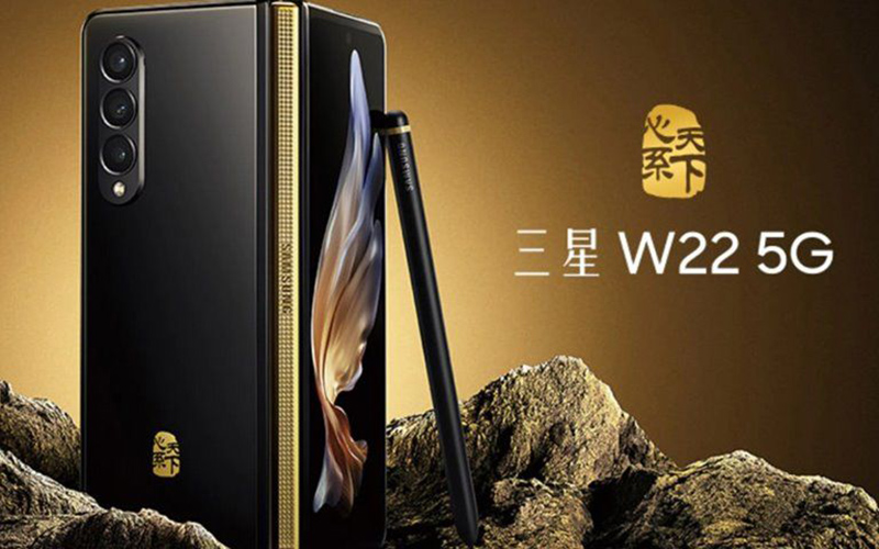 گوشی تاشو W22 5G سامسونگ با اسنپدارگون ۸۸۸ در چین معرفی شد گوشی تاشو W22 5G سامسونگ با اسنپدارگون ۸۸۸ در چین معرفی شد