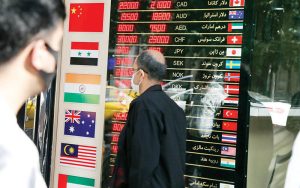۲ پیام آشکار به بازار ارز