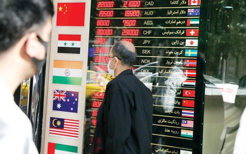 ۲ پیام آشکار به بازار ارز 1 ۲ پیام آشکار به بازار ارز