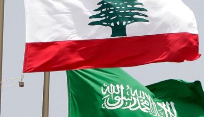بحران دیپلماتیک لبنان