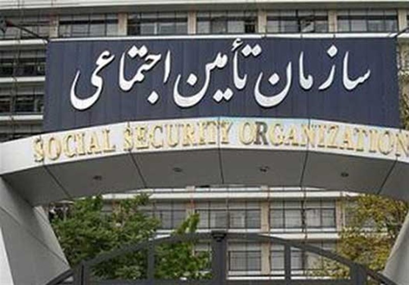 زمان پرداخت آبان ماه مستمری بگیران تامین اجتماعی