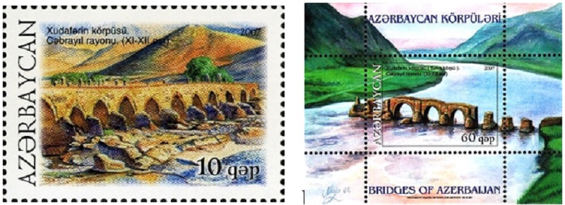 تمبرهای رسمی ج. آذربایجان در سال 2007