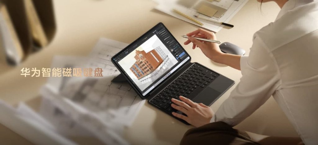 huawei-matebook-e-2-in-1-5