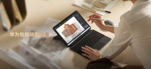 huawei-matebook-e-2-in-1-5