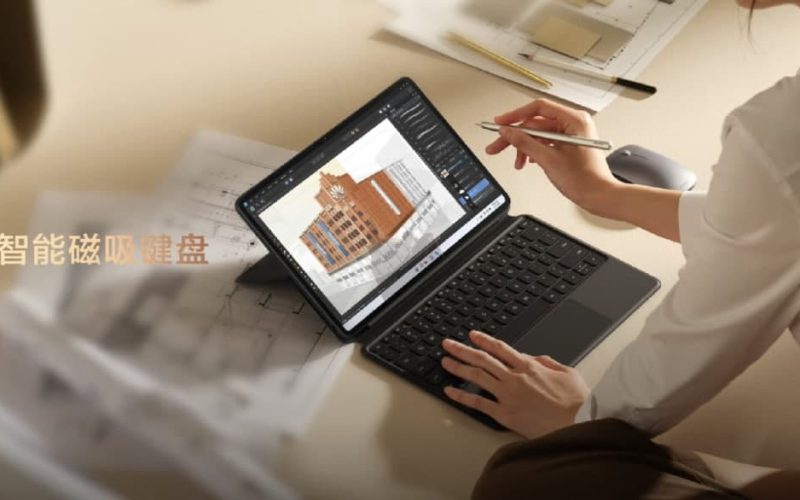لپ تاپ هیبریدی میتبوک E هوآوی معرفی شد 1 لپ تاپ هیبریدی میتبوک E هوآوی معرفی شد