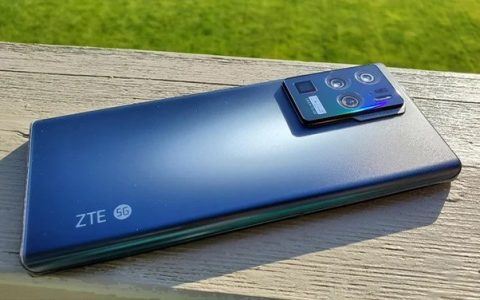 zte-axon-30-ultra-1