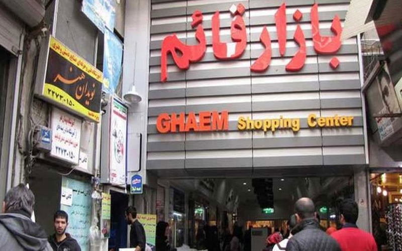 آتش‌سوزی در پاساژ قائم تهران