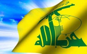 استرالیا، حزب‌الله لبنان را در فهرست "تروریستی" قرار داد