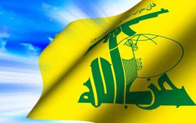 استرالیا، حزب‌الله لبنان را در فهرست "تروریستی" قرار داد