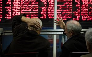 انتشار اوراق دولتی موقتا متوقف شد