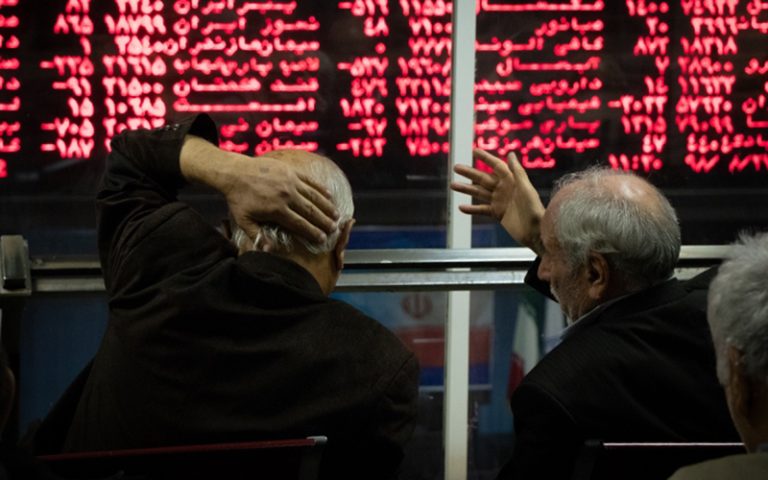 انتشار اوراق دولتی موقتا متوقف شد