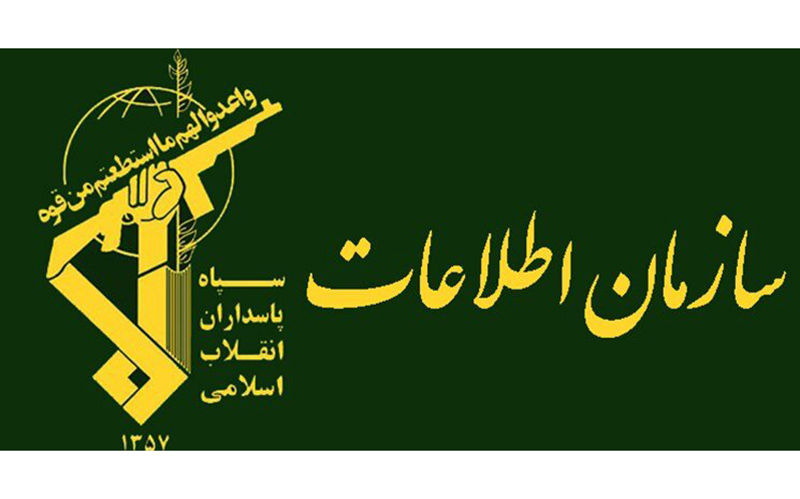انهدام شبکه‌ بزرگ قاچاق سازمان‌یافته لوازم خانگی در عملیات سازمان اطلاعات سپاه