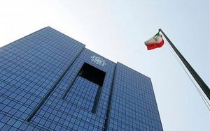 بخشنامه جدید بانک مرکزی برای ساماندهی بازار ارز