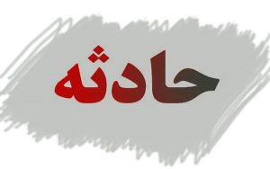 برخورد ۲ قایق تفریحی در انزلی