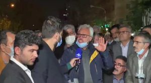 بنیادشهید