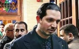 تبرئه یاسین رامین