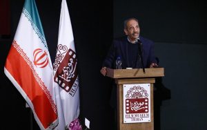 تجلیل از چهره خشن و خستگی‌ناپذیر آقای کارگردان