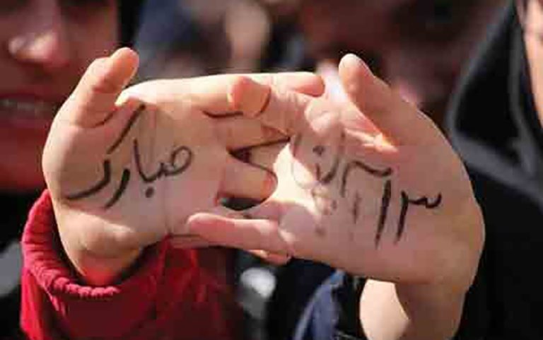 تجمع روز ملی مبارزه با استکبار جهانی ساعت ۱۰ مقابل لانه جاسوسی آمریکا آغاز می‌شود
