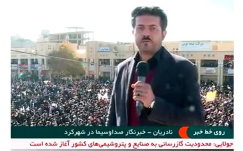 تجمع مردم چهارمحال و بختیاری برای رفع مشکل آب