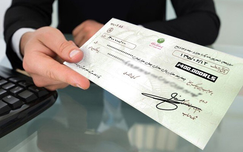 ثبت، صدور و تاییدیه چک از طریق خودپرداز