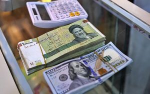 جزئیات نرخ رسمی ۴۶ ارز