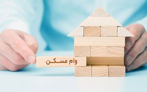 خبر مهم معاون وزیر راه درباره وام اجاره
