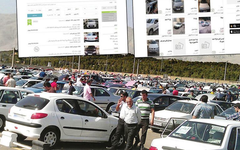 خرید و فروش اینترنتی خودرو فقط با احراز هویت