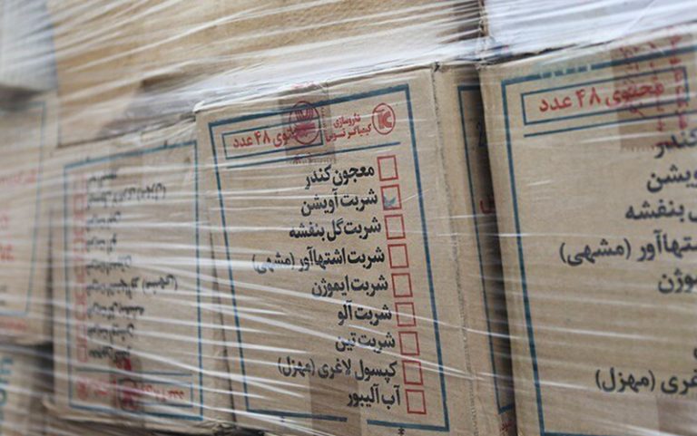 محموله‌های صادراتی داروی قاچاق