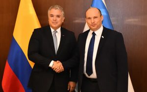 درخواست اسراییل از کلمبیا برای مقابله با ایران