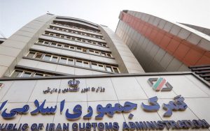 روش جالب قاچاقچیان برای قاچاق مبلمان