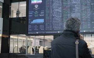 ریزش 27 هزار واحدی شاخص بورس تهران