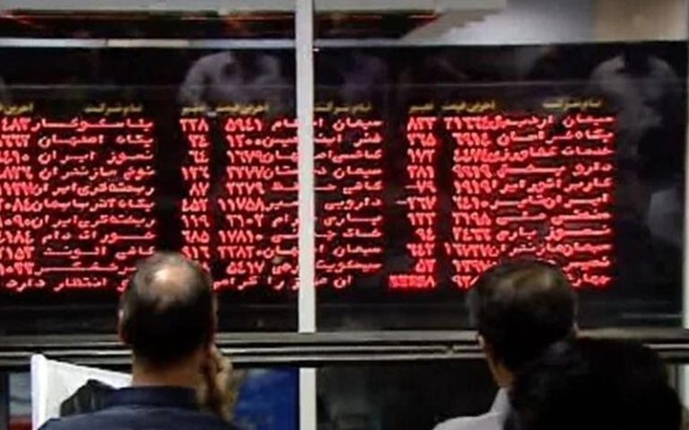 ریزش پلکانی بورس تهران