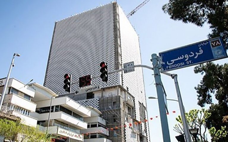 زمان دقیق بازگشایی ساختمان پلاسکو
