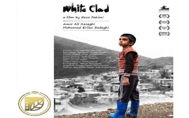سایکو راهی ایتالیا شد