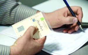 سند نقل و انتقال خودرو باید در دفاتر اسناد رسمی ثبت شود