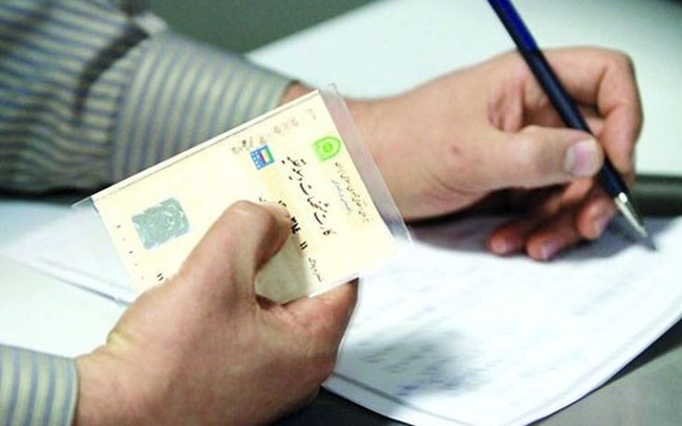 سند نقل و انتقال خودرو باید در دفاتر اسناد رسمی ثبت شود