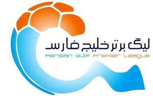 شرایط بلیت فروشی و حضور تماشاگران در بازی استقلال و نساجی